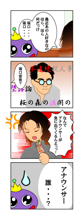 .gif